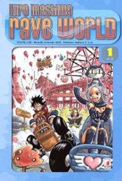 RAVE WORLD - 1_thumbnail