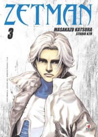 ZETMAN (2004) - 3_thumbnail