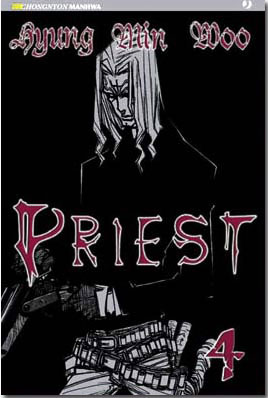 PRIEST (J-POP) - 4_thumbnail