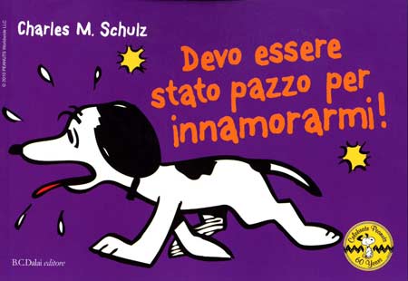PEANUTS COLORE - 11_thumbnail