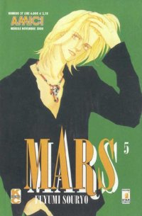 MARS (STAR COMICS) - 5_thumbnail