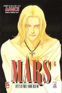 MARS (STAR COMICS) - 6_thumbnail