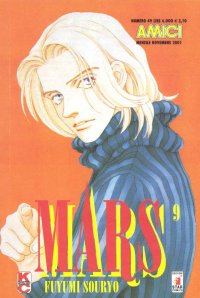 MARS (STAR COMICS) - 9_thumbnail