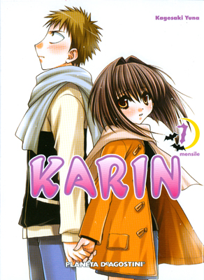 KARIN - 7_thumbnail KARIN - 7_thumbnail
