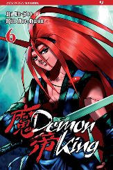 DEMON KING - 6_thumbnail