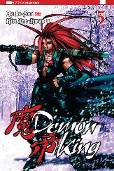 DEMON KING - 5_thumbnail