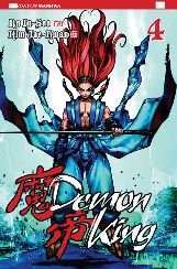 DEMON KING - 4_thumbnail