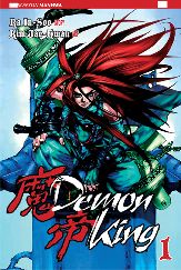 DEMON KING - 1_thumbnail
