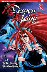 DEMON KING - 8_thumbnail