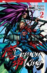 DEMON KING - 2_thumbnail