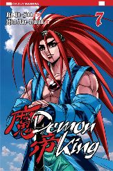 DEMON KING - 7_thumbnail