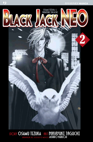 BLACK JACK NEO - 2_thumbnail BLACK JACK NEO - 2_thumbnail