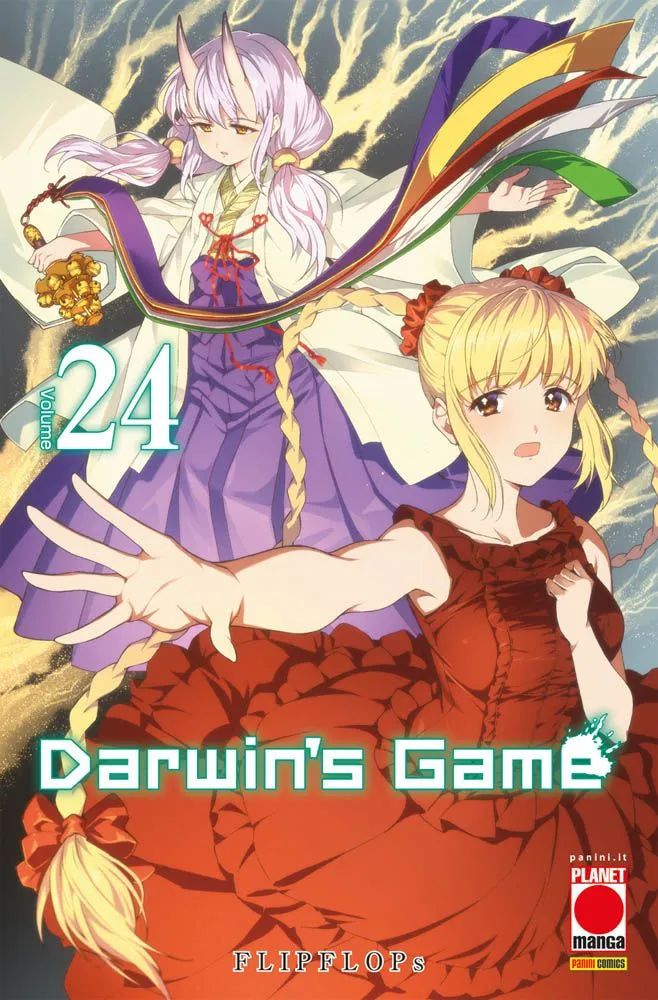 DARWIN'S GAME - 24_thumbnail