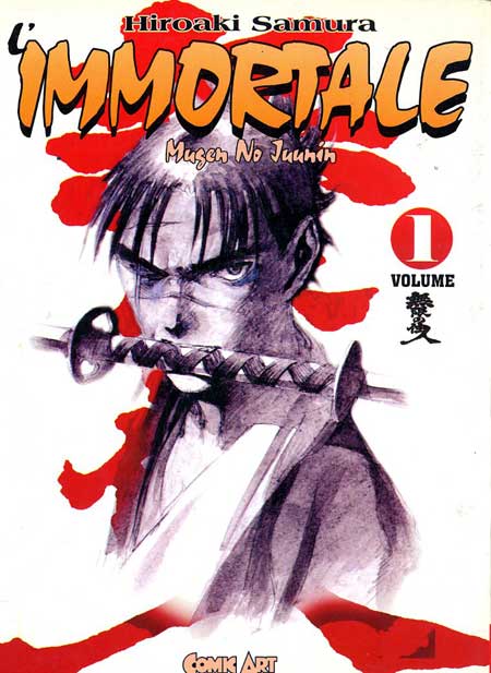 IMMORTALE L' (COMIC ART) - 1_thumbnail IMMORTALE L' (COMIC ART) - 1_thumbnail