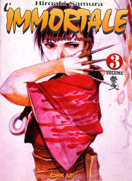 IMMORTALE L' (COMIC ART) - 3_thumbnail IMMORTALE L' (COMIC ART) - 3_thumbnail