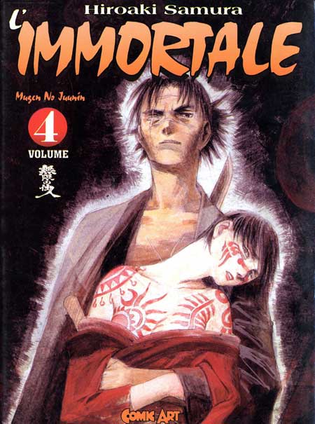 IMMORTALE L' (COMIC ART) - 4_thumbnail IMMORTALE L' (COMIC ART) - 4_thumbnail