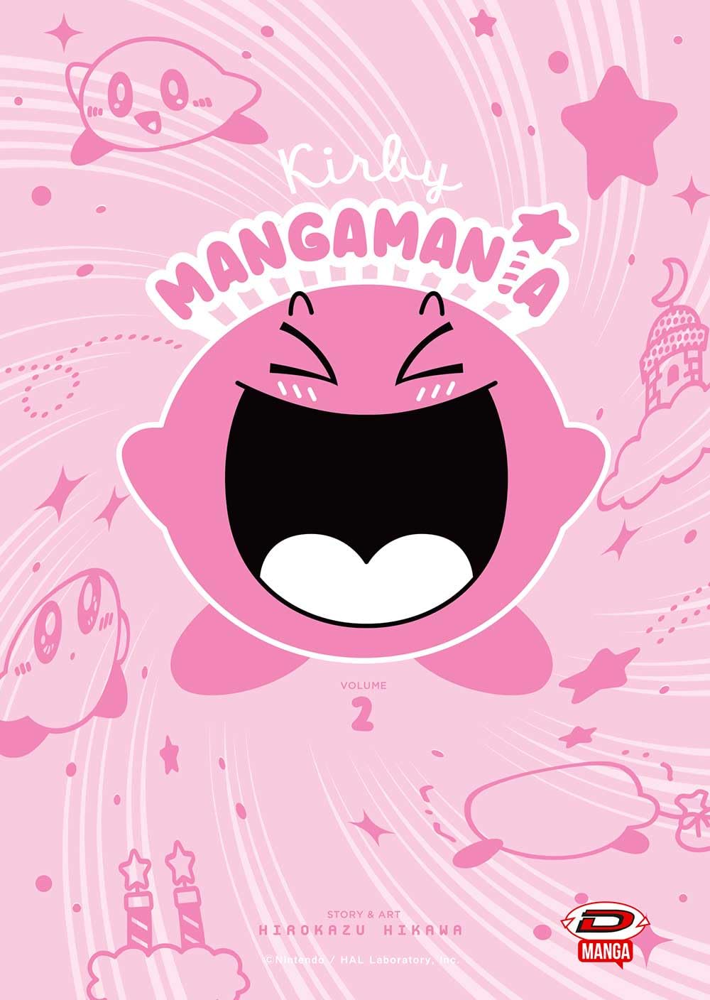 KIRBY MANGAMANIA - 2_thumbnail KIRBY MANGAMANIA - 2_thumbnail