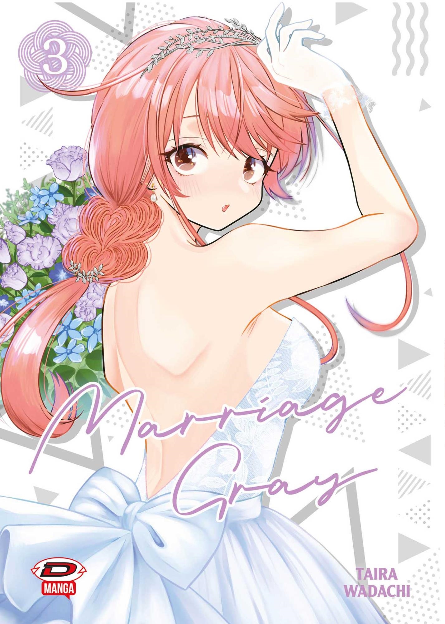 MARRIAGE GRAY - 3_thumbnail MARRIAGE GRAY - 3_thumbnail