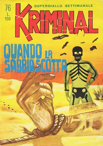 KRIMINAL (CORNO) - 76_thumbnail KRIMINAL (CORNO) - 76_thumbnail