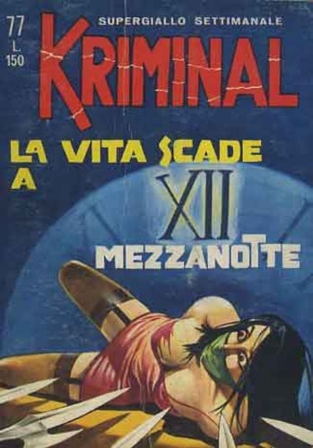 KRIMINAL (CORNO) - 77_thumbnail KRIMINAL (CORNO) - 77_thumbnail