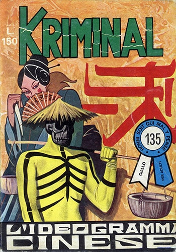 KRIMINAL (CORNO) - 135_thumbnail
