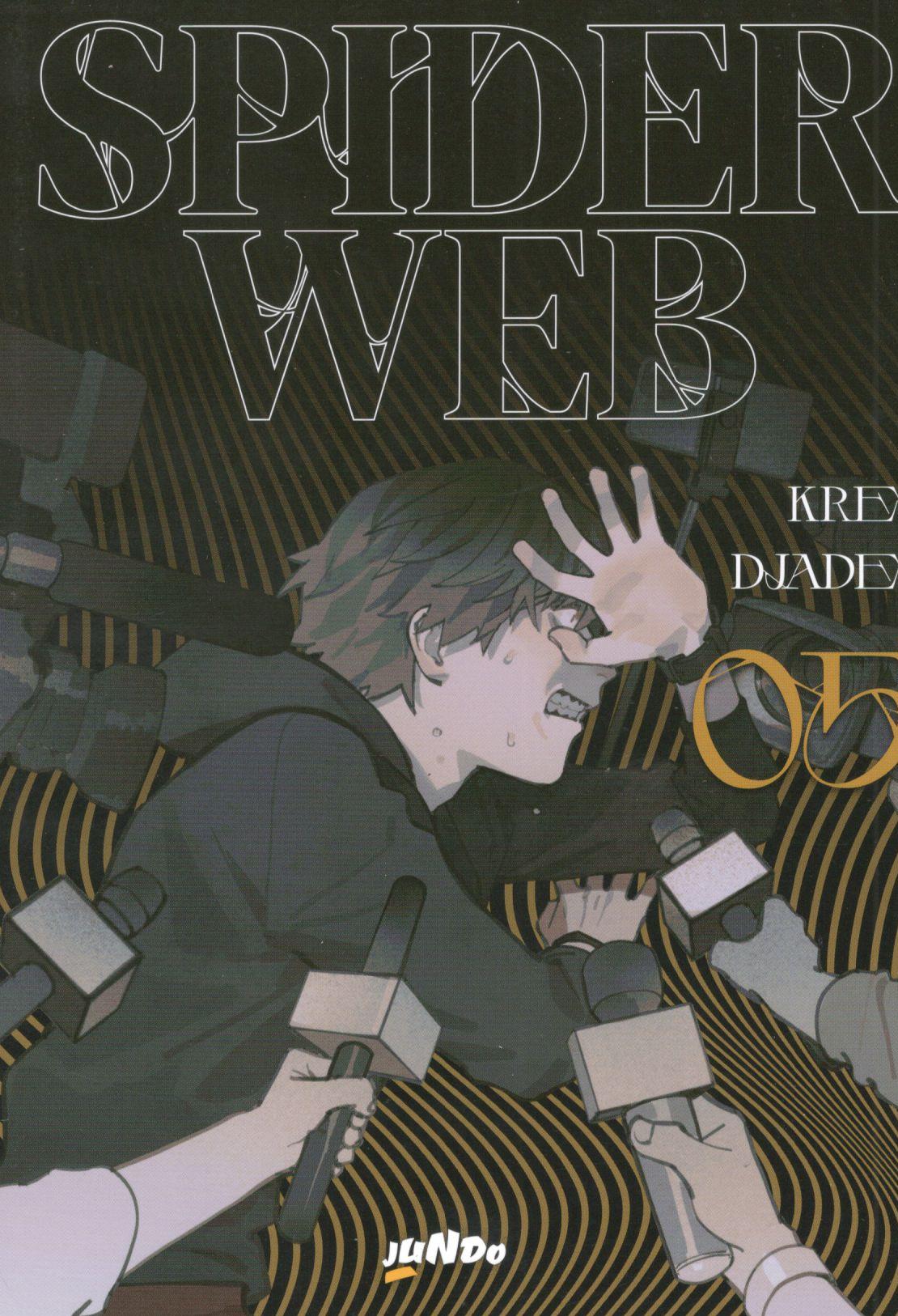 SPIDER WEB - 5_thumbnail SPIDER WEB - 5_thumbnail