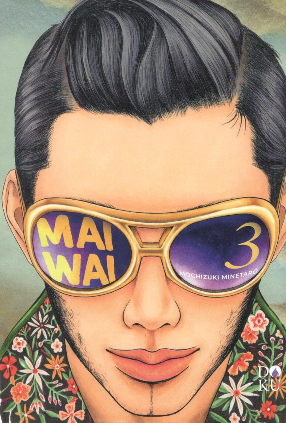 MAIWAI - 3_thumbnail MAIWAI - 3_thumbnail