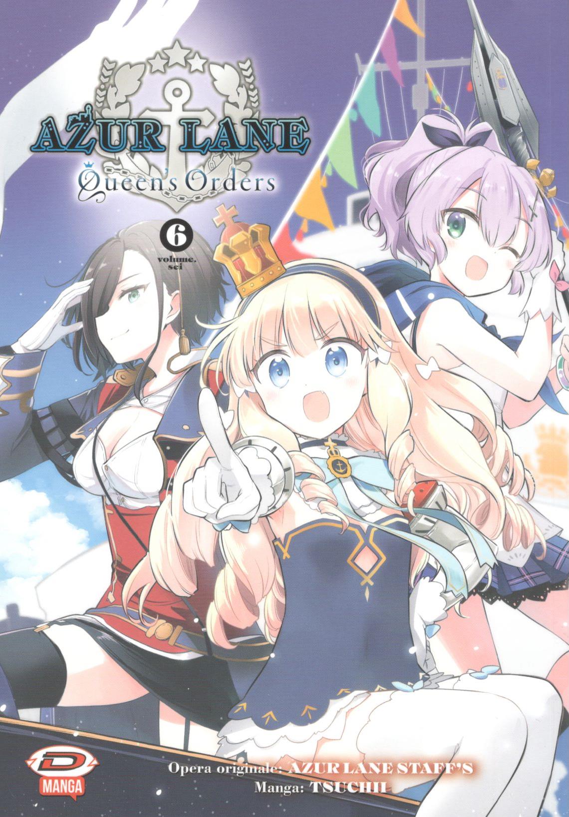 AZUR LANE - 6_thumbnail AZUR LANE - 6_thumbnail
