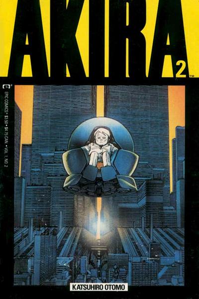 AKIRA (MARVEL/EPIC) - 2_thumbnail AKIRA (MARVEL/EPIC) - 2_thumbnail