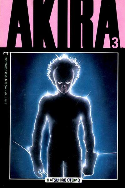 AKIRA (MARVEL/EPIC) - 3_thumbnail AKIRA (MARVEL/EPIC) - 3_thumbnail