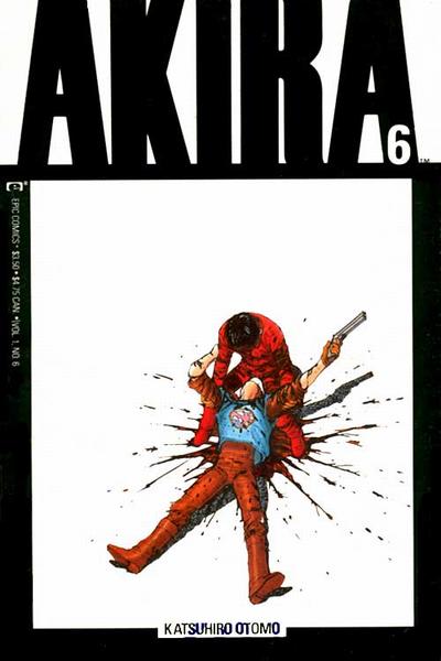 AKIRA (MARVEL/EPIC) - 6_thumbnail AKIRA (MARVEL/EPIC) - 6_thumbnail