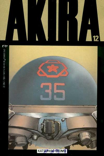 AKIRA (MARVEL/EPIC) - 12_thumbnail