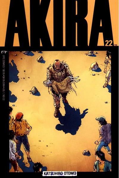 AKIRA (MARVEL/EPIC) - 22_thumbnail AKIRA (MARVEL/EPIC) - 22_thumbnail