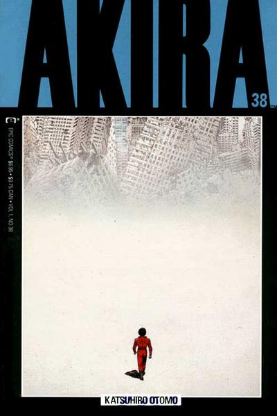AKIRA (MARVEL/EPIC) - 38_thumbnail AKIRA (MARVEL/EPIC) - 38_thumbnail