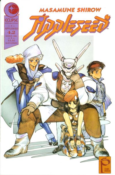 APPLESEED BOOK 4 - 2_thumbnail