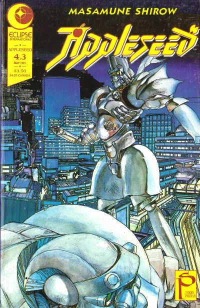 APPLESEED BOOK 4 - 3_thumbnail