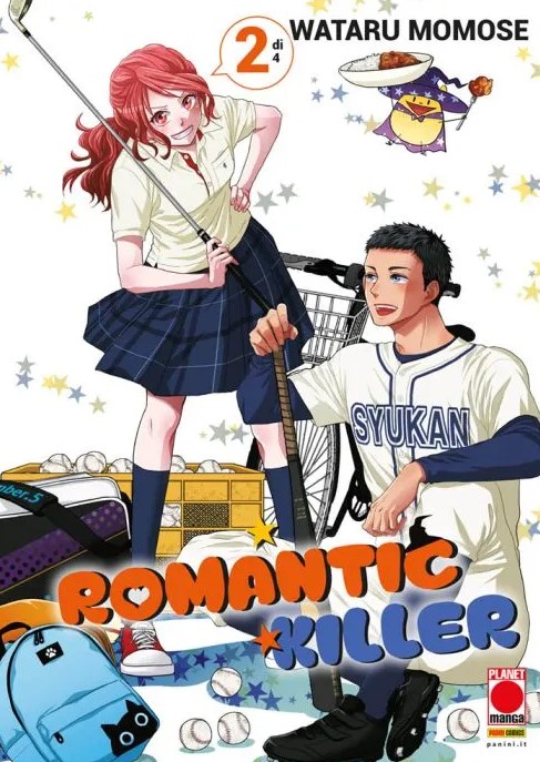 ROMANTIC KILLER (di4) - 2_thumbnail