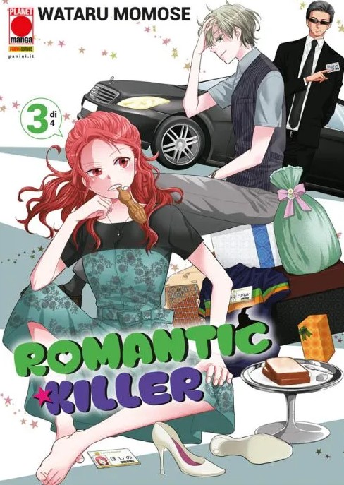 ROMANTIC KILLER (di4) - 3_thumbnail ROMANTIC KILLER (di4) - 3_thumbnail