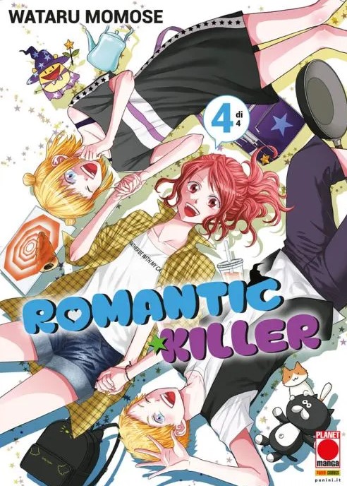 ROMANTIC KILLER (di4) - 4_thumbnail ROMANTIC KILLER (di4) - 4_thumbnail