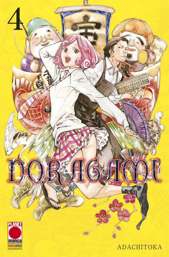 NORAGAMI (PANINI) - 4_thumbnail NORAGAMI (PANINI) - 4_thumbnail