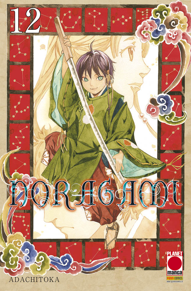 NORAGAMI (PANINI) - 12_thumbnail NORAGAMI (PANINI) - 12_thumbnail