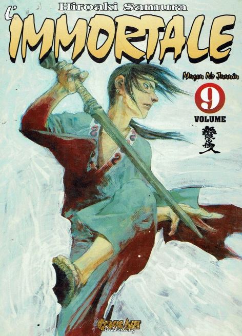 IMMORTALE L' (COMIC ART) - 9_thumbnail IMMORTALE L' (COMIC ART) - 9_thumbnail