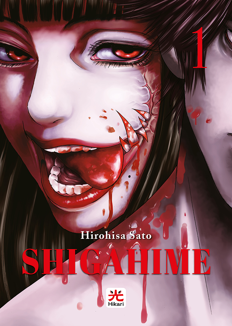 SHIGAHIME - 1_thumbnail