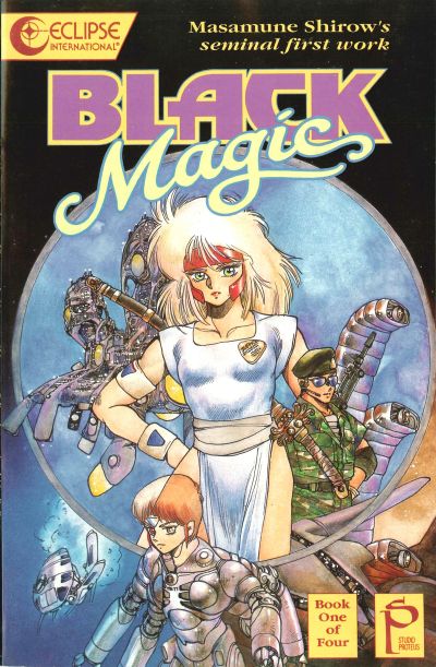 BLACK MAGIC (ECLIPSE) (of4) - 1_thumbnail