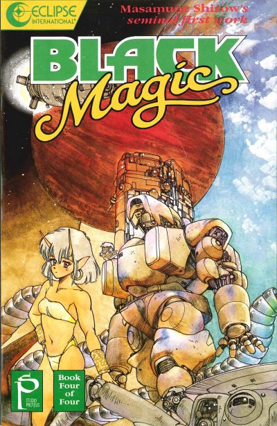 BLACK MAGIC (ECLIPSE) (of4) - 4_thumbnail