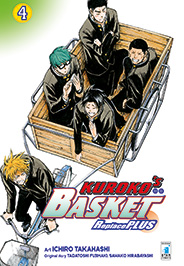 KUROKO'S BASKET REPLACE PLUS - 4_thumbnail KUROKO'S BASKET REPLACE PLUS - 4_thumbnail