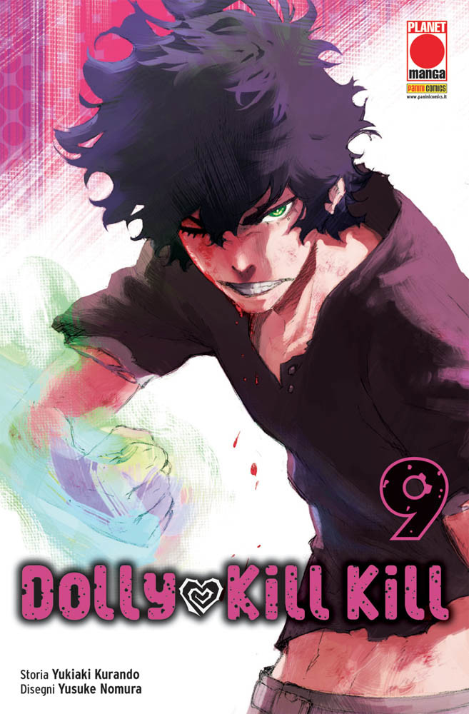 DOLLY KILL KILL - 9_thumbnail