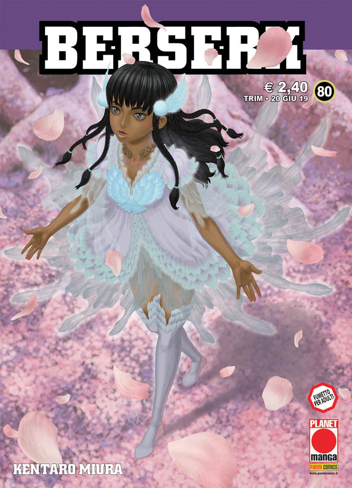 BERSERK - 80_thumbnail BERSERK - 80_thumbnail