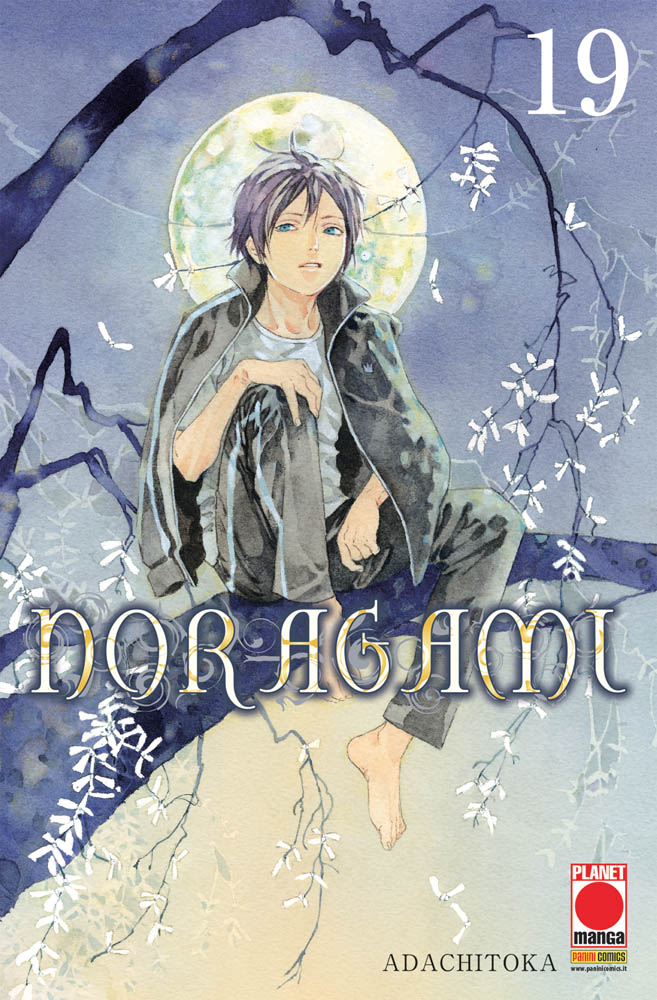 NORAGAMI (PANINI) - 19_thumbnail NORAGAMI (PANINI) - 19_thumbnail