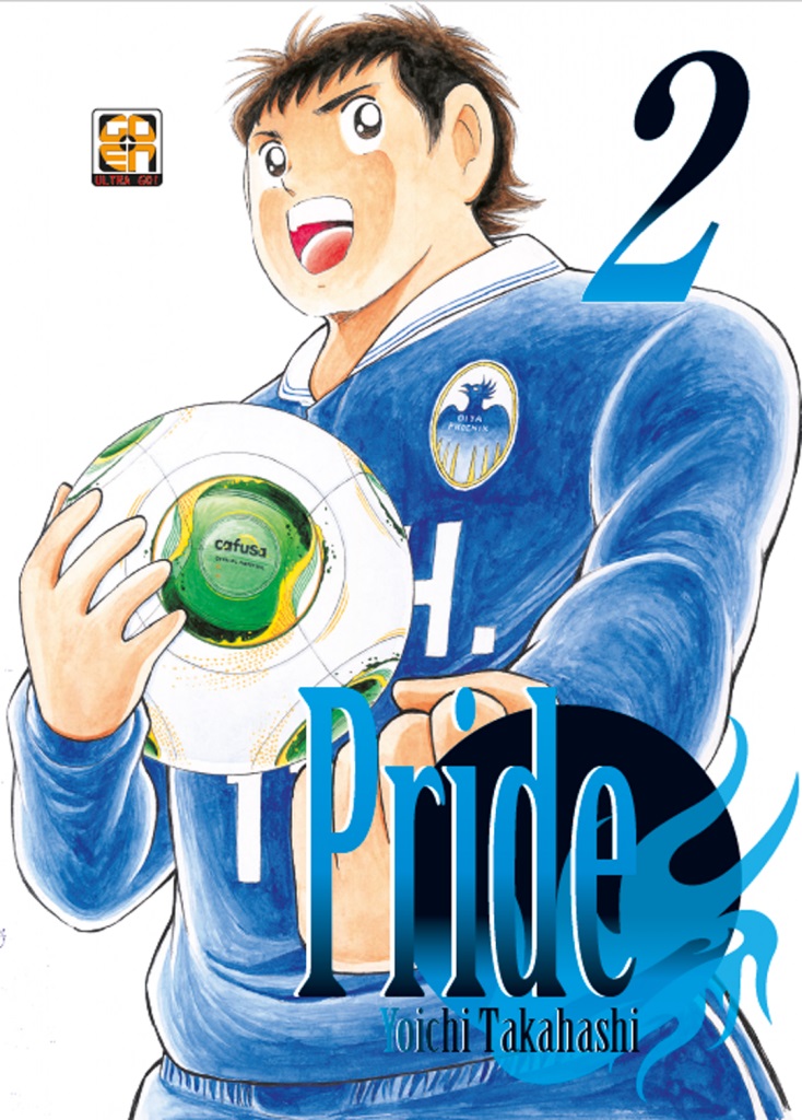 PRIDE - 2_thumbnail